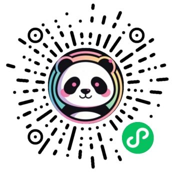 学习用